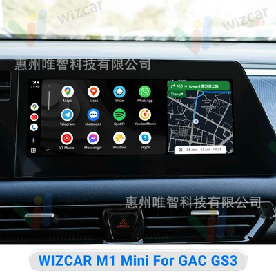 Other Automotive Communications Empow Wizcar M1