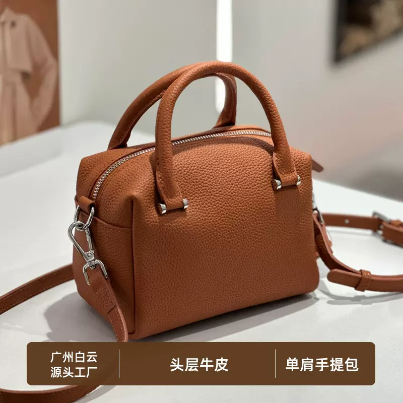 佰缔皮具女包2025新款高级感手提包马卡龙波士顿包真皮单肩斜挎包