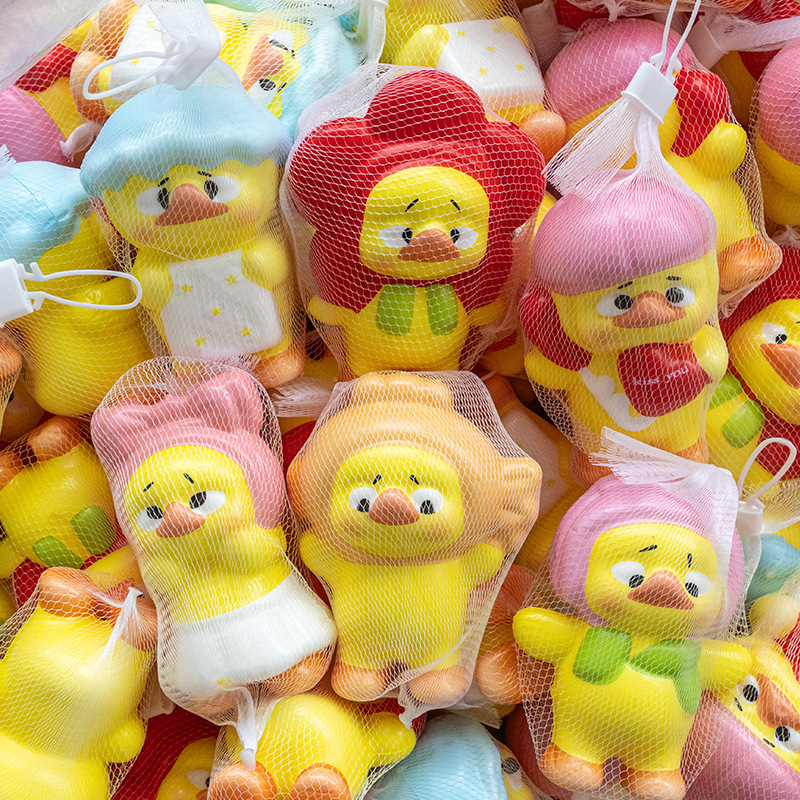 짜증나는 오리 (약 12cm)