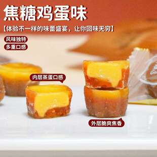 �A�A�п�������ܛ���k���҃�ͯ���⽹���u��ζܛ�ǹ����e��ʳ58g