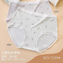 7359��������֡��޺�Ůʿ���ǿ��޺���������͸�������������ǿ�
