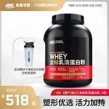 ONWյ 嵰|۽WHEY׷ 5