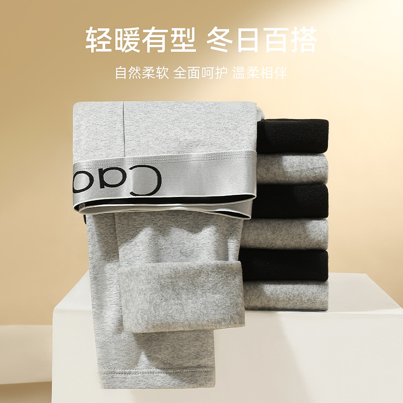 Pantalones cálidos de otoño e invierno para hombres de Long Johns nuevos pantalones largos forrados con forro polar sin costuras pantalones calientes para hombres pantalones largos engrosados para hombres