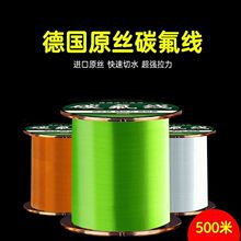 500�׵�ԭ�z�~��̼������̼�غ��U����·��ǰ�����Ӿ��S���Q���l