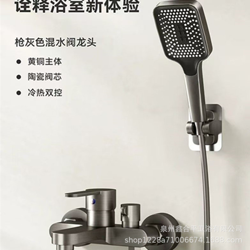 ドイツ製シャワーセットトップレススプレー家庭用バスルーム全銅シンプル分割スーパーチャージャーシャワーシャワー|undefined