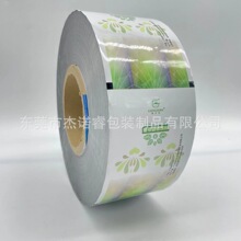 SֱʳƷԄӰbXĤ o늷ĩԄӰbĤ