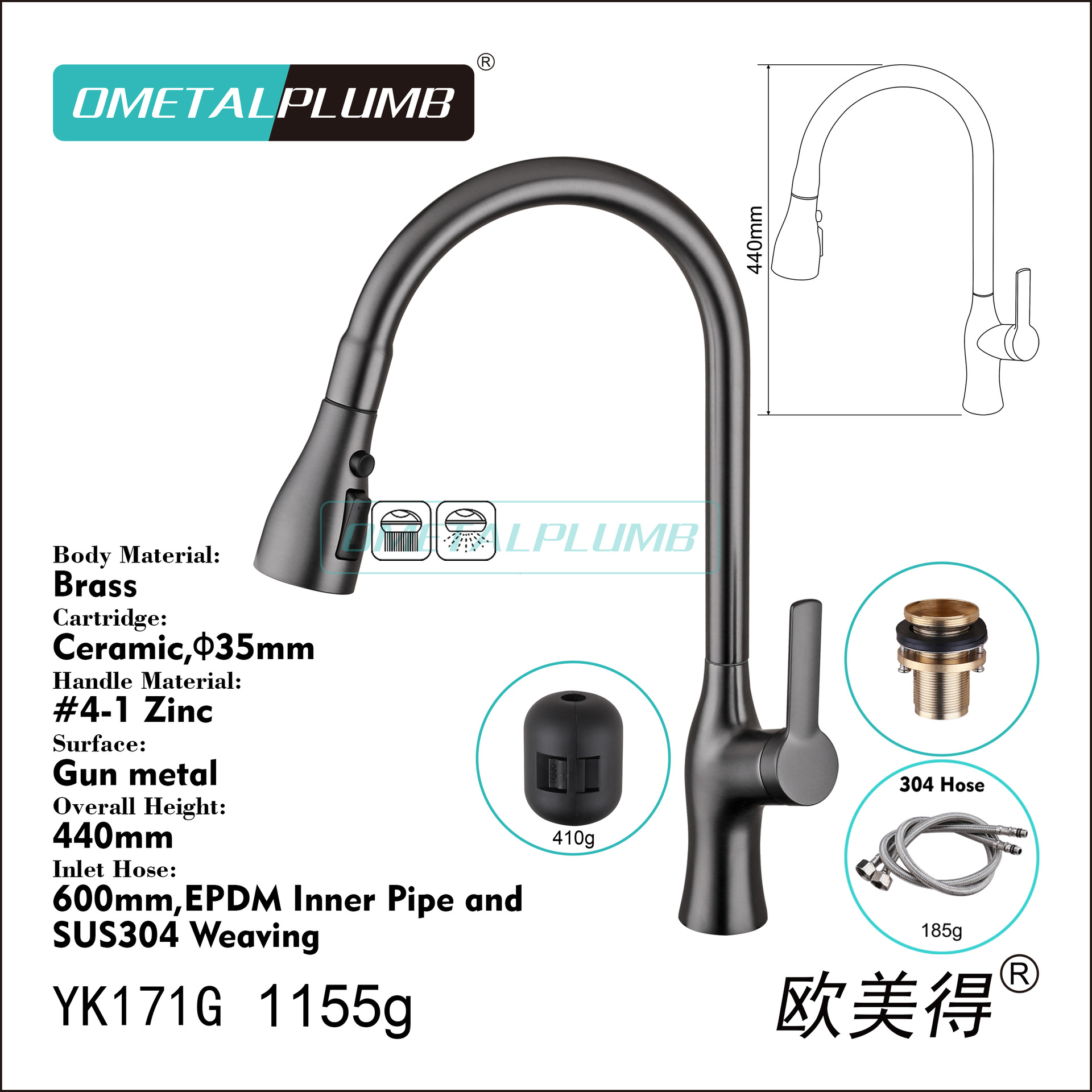YK171G