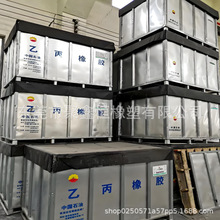 ��Ԫ�ұ����z����J-4045�ұ����z 늾���|,O���ܷ�Ȧ