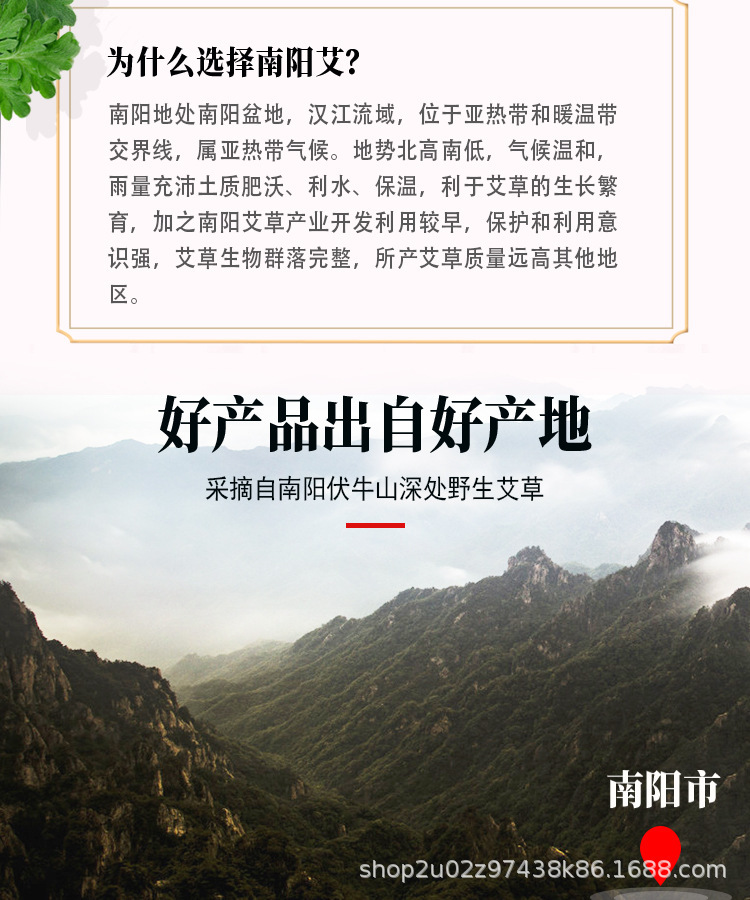 12841407853_432270494