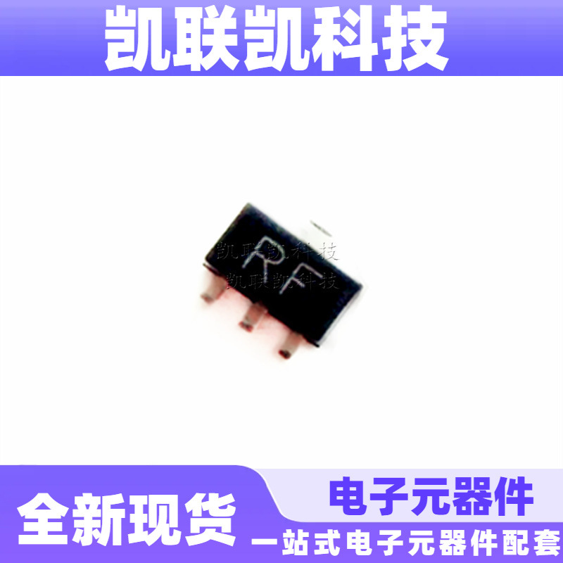 贴片三极管2SD2150 丝印CF SOT-89 晶体三极管 全新现货