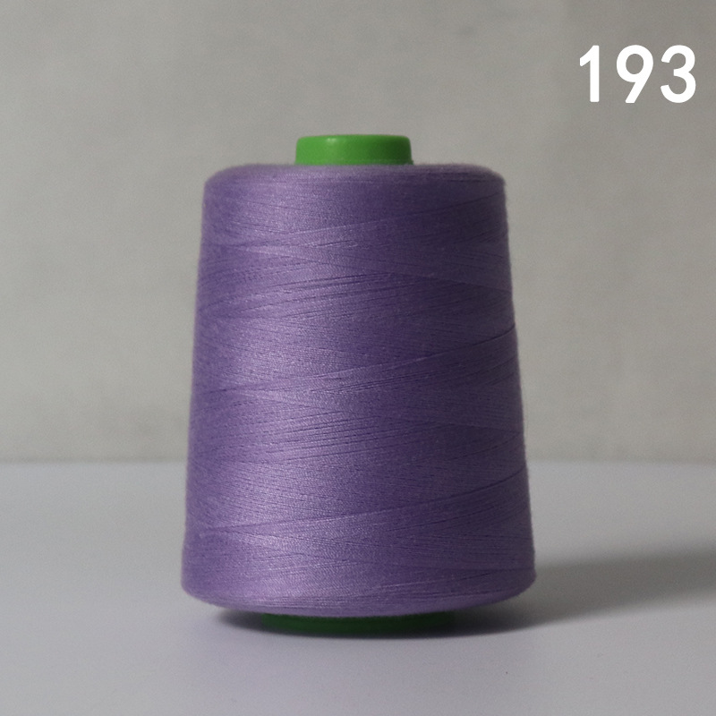 193 바이올렛 8000 야드