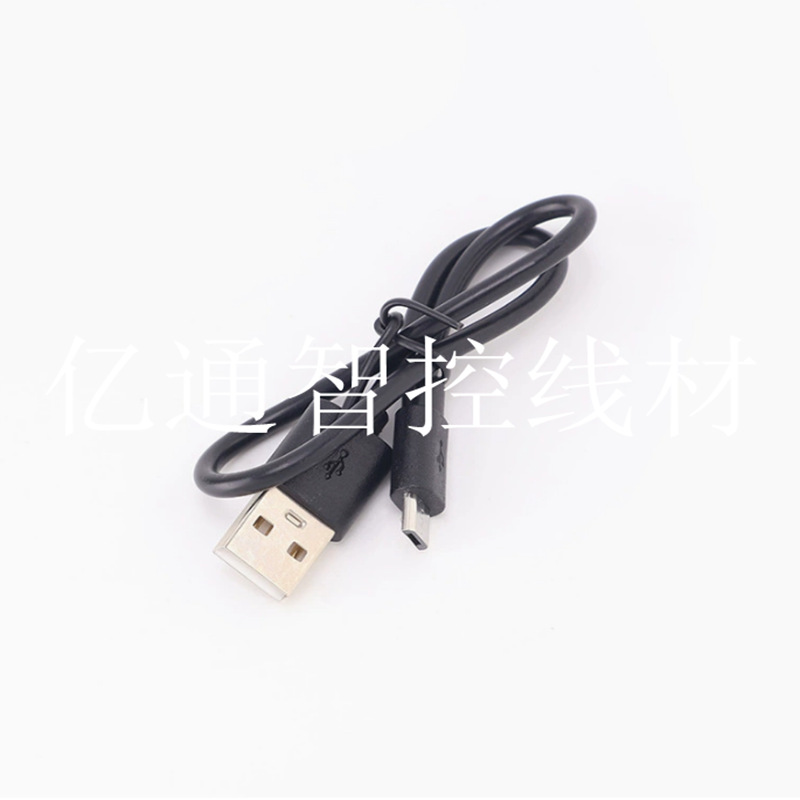 Micro-USB转USB充电线 安卓设备通用数据线 高纯度铜芯稳定传输