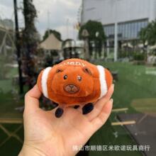 �F؛��ͨ�ɐ�ˮ�����ϙ���ë�q��߹��а�����ϙ������ǶYƷ