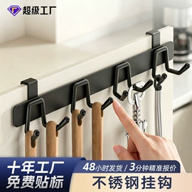 纸巾架;衣钩/挂钩;收纳架