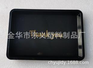 С�M�P����Ԫ�P�����X�P��6.5Ӣ��С�M�P��