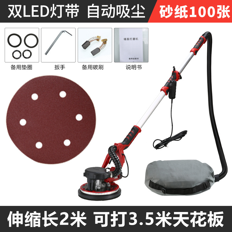 Красная самовсасывающая шлифовальная машина с двойной подсветкой и длинной стойкой (100 листов наждачной бумаги)
