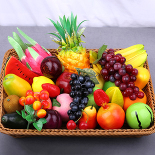 Yangbei Fruit and Vegetable Set Plastic Foam Fake Apple Model Banana Props Bread Teaching Toys Dipeng