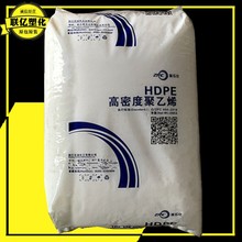 HDPE 㽭ʯ23050 gԿgϩ 늾|PEܔD