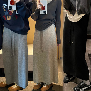 Pregnant Women's Korean Style Simple All-match Elaptic Waist Drawstring Skirt Autumn and Winter Straight Rear Split Knitted Pregnant Women's Long Skirt