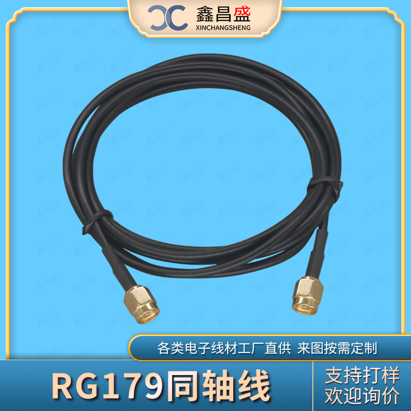 Supply Bnc Video Surveillance Cable Camera Connection Cable Double Shielded 50 Ohm Signal Cable Rg179 Coaxial Cable Supply Bnc Video Surveillance Cable Camera Connection Cable Double Shielded 50 Ohm Signal Cable Rg179 Coaxial Cable