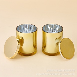 Light Luxury Candle Cup 80100 Specification Electroplated Gold Glass Cup Packaging Empty Container for Scented Candle