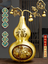 ������|���۱���ɽ���_�w�~���J�[���͏d���P�b�ˇƷ���նY��