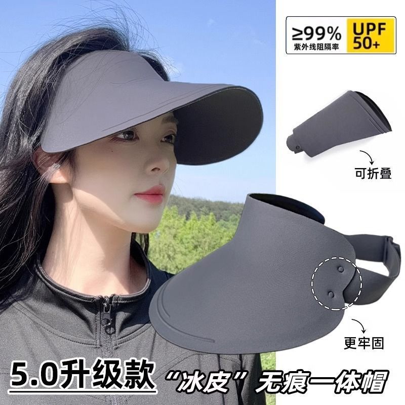 女性用シームレス日よけ帽子、男性用夏用紫外線防止中空トップサンハット、大きなつばのサイクリングスポーツサンハット|undefined