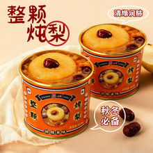 �p��ʳƷ���濾����ˮ�����^�r������ѩ�漴ʳС����