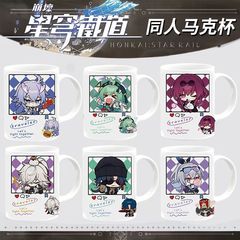 Bungou Stray Dogs-themed Huo Huo Qingque Kafka fan-created original anime ceramic water cup TCM
