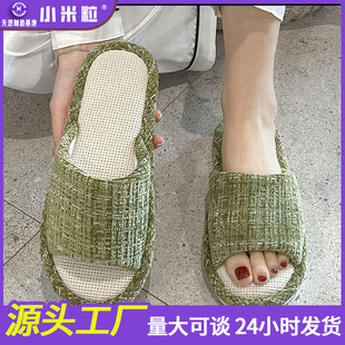 ������ЬŮ�ļ������҃ȵذ����鲼�����������ﶬ�ذ���͸������