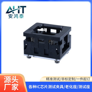 IC�yԇ����ģ�K�ϻ��A�ߺϽ�̽���ʽ�yԇ��֧�ց�D�� ��