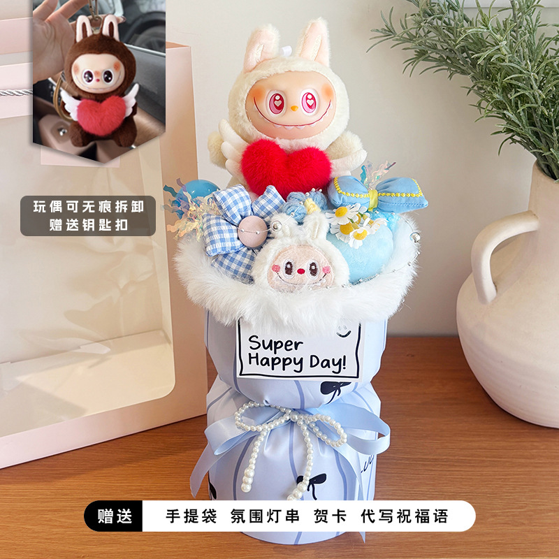 Regalo de Cumpleaños para el Día del Maestro, Temporada de Regreso a Clases, Ramo de Muñecas, Peluche de Kirby Strawberry Bear Kuromi Sanrio