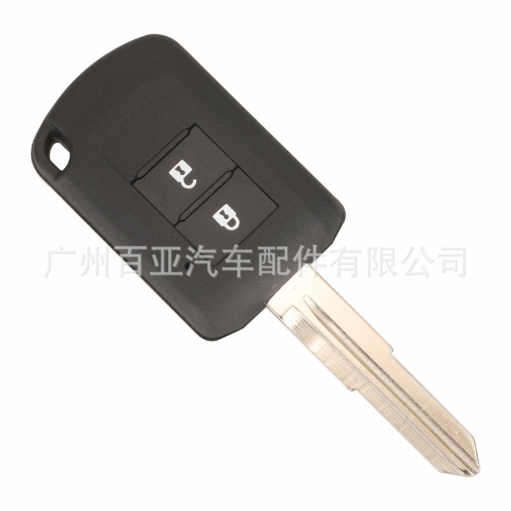 Suitable for Mitsubishi Mirage Outlander 2-Button Remote Control Car Key 433 Frequency Id47 Chip 6370B941