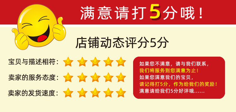 Nipic_21977875_201510281204401