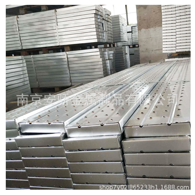 建筑工地厂家直销热镀锌 脚踏板走道板船厂挂钩脚手架钢跳板