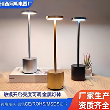 ���ٹ���̨��led����|�������͏d�Շ�С���Ɓ�����Сҹ������