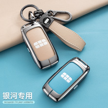 �m����y��L6��Şplus��܇耳���L7���ý��ٚ��ߙn��ȫ�����b�Ʒ