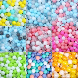 Macaca Color Ocean Ball Baby Household Wave 7cm Environmentally Friendly Thickeneded 5.5cm Baby Toy Kindergarten Kidsren