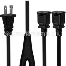 ��Ҏ16AWG���~�������^����1-15P�D1-15R�Դ��һ�ֶ�ĸ�^���L��