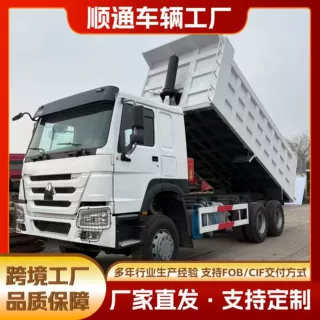 跨境直发豪沃6x4后翻自卸车矿用翻斗渣土车建筑工地后八轮翻斗车