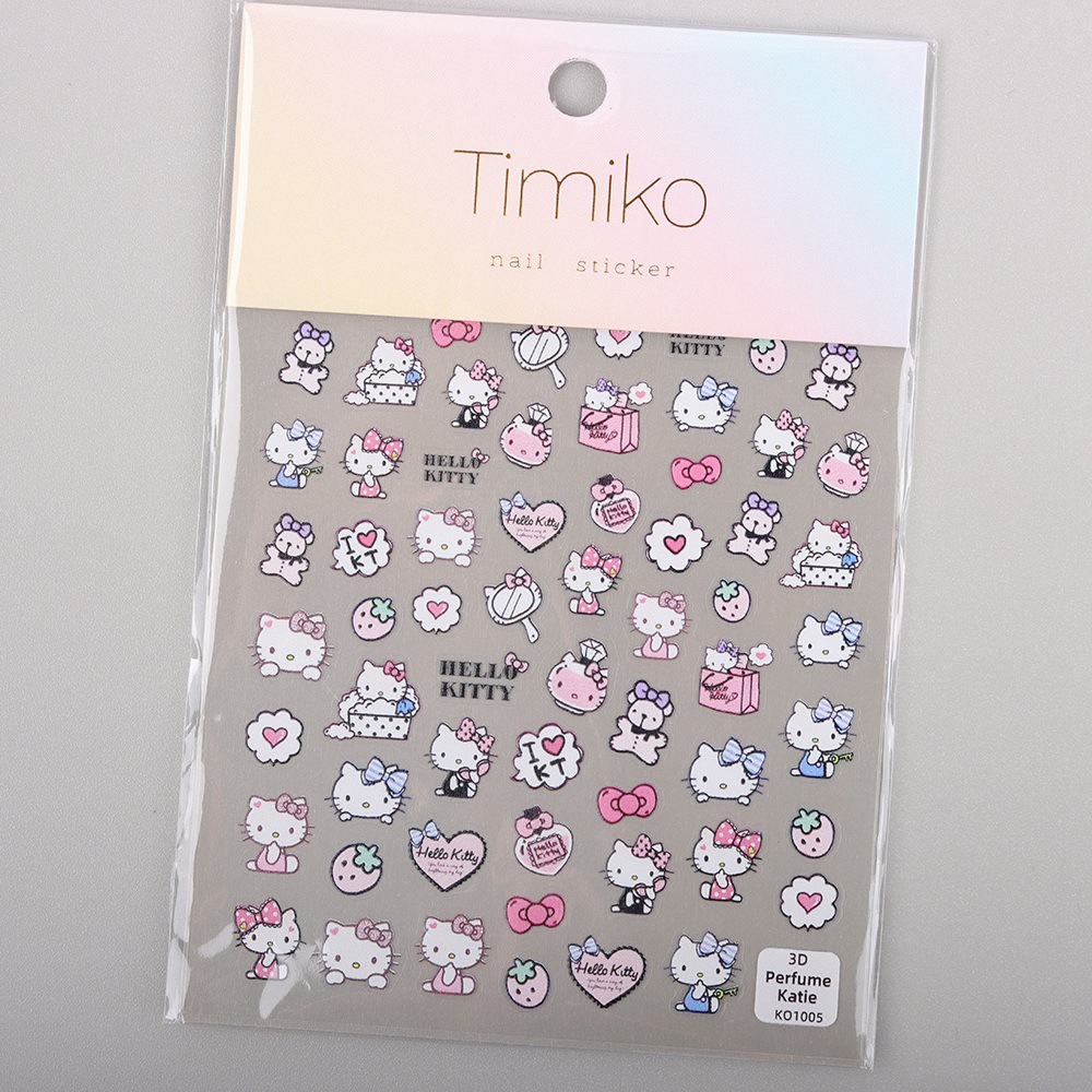 고-1005 소프트 언니 키티 [얇은 터프]