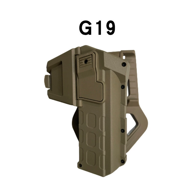 Glock, быстр механизм, (跨-border торговля), 17G, P320