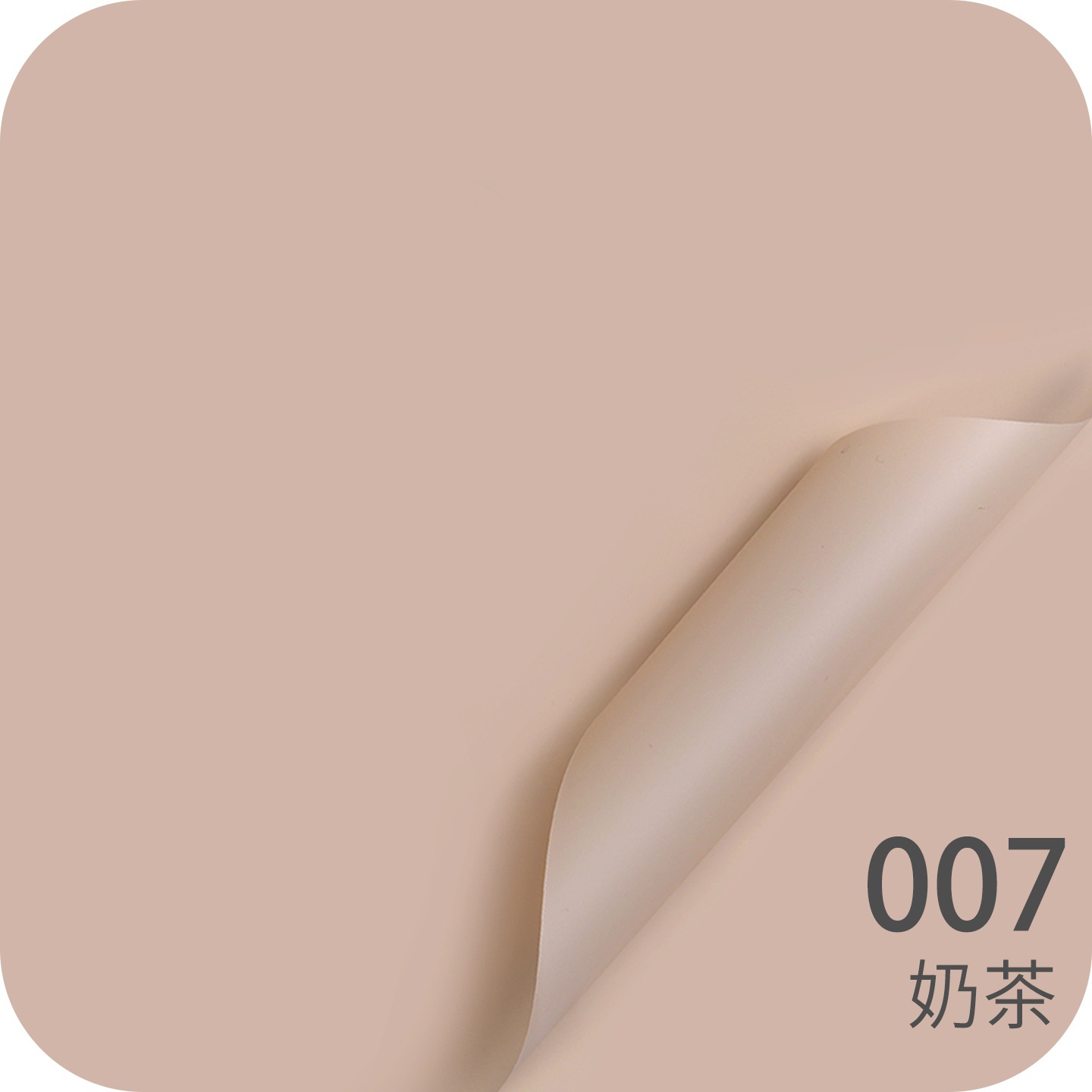 Papel liso coreano mate Papel de embalaje de ramo de color sólido coreano Papel de embalaje de flores impermeable de alta calidad Materiales de floristería