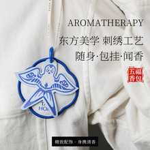 ���帣���������޹�҃ȳ־ø߼��̽�����܇�d��Ւ�����ֶY��