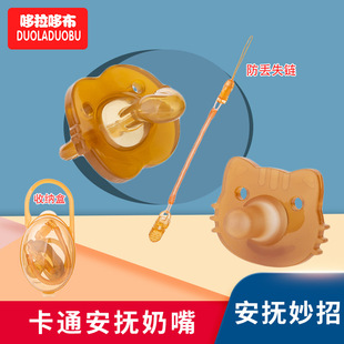 �����߲��냺��ҹ������Һ�B���z�������찲˯�������ͷ����6368
