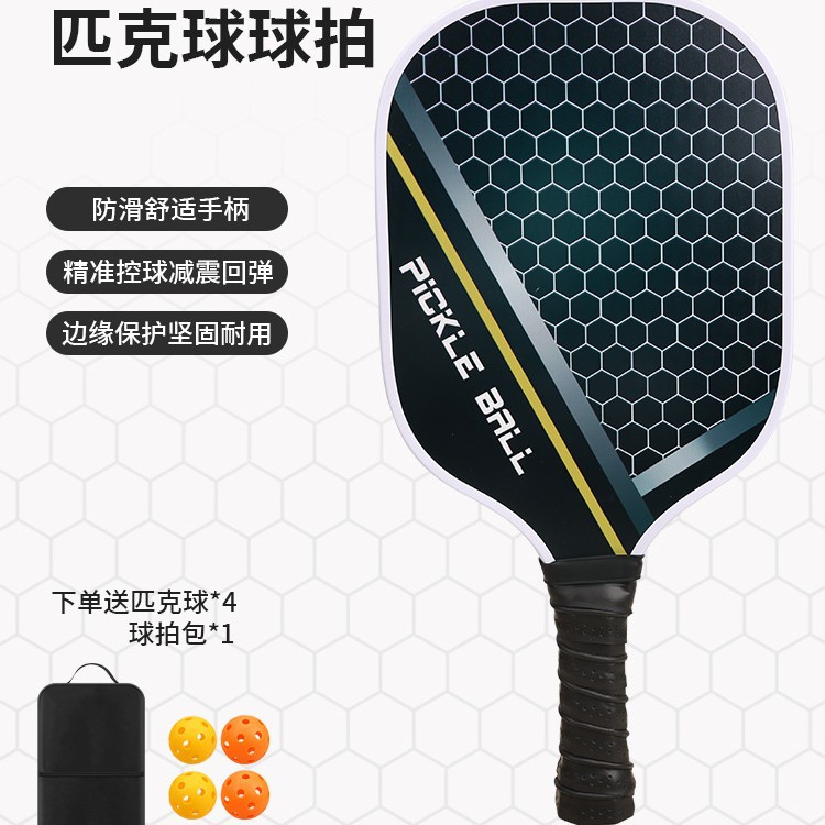 Pickleball Sports Racket Non-Slip Pu Handle Increase Elastic Area Shock Absorption Rebound Cool Pattern Pickleball Bag Set
