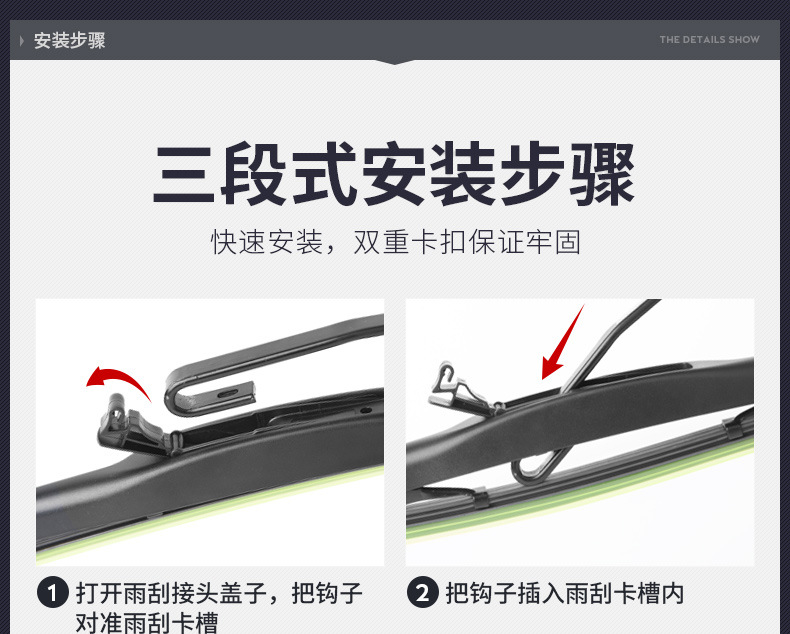 Suitable for Dongfeng Nissan 13 generation new Sylphy wiper blades 2014 14 special 2015 Nissan 15 car wiper