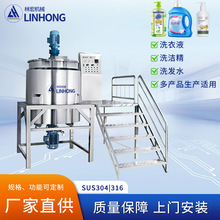 ֺLHYX-500P䓻ҺwCҺϴٔ趨ƶ