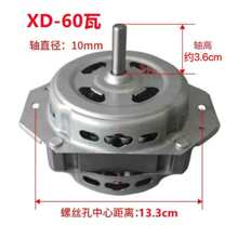 ����ϴ�Cϴ��ͨ��Óˮϴ�C�R�_XD50W-60W-90W