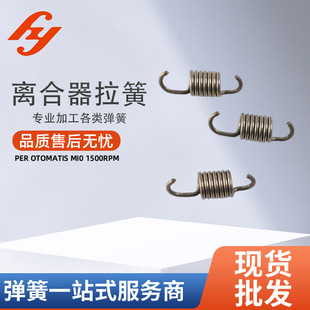 �x��������1.8*11*34.9*7